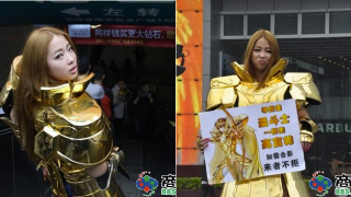 Illustration for article titled This Chinese Girl in Shiny Armor Wants a Boyfriend